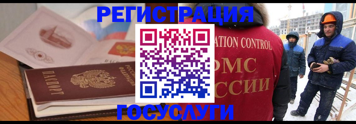 форма 3 в Чусовом